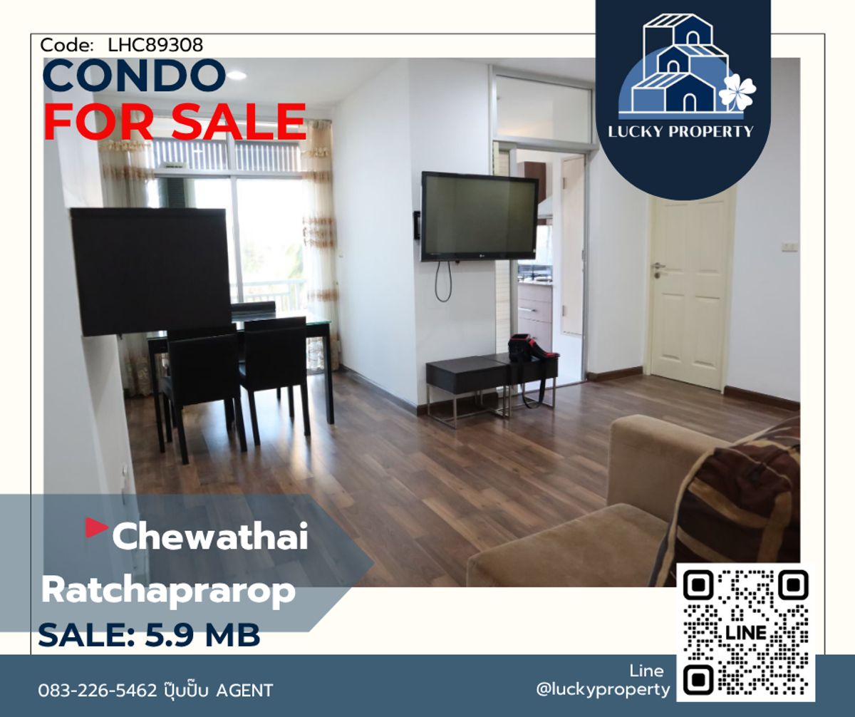 ขายคอนโดราชเทวี พญาไท : For Sale🚩Chewathai Ratchaprarop 🛌2Bedrooms 72 sq.m.🚇Near BTS Victory Monument