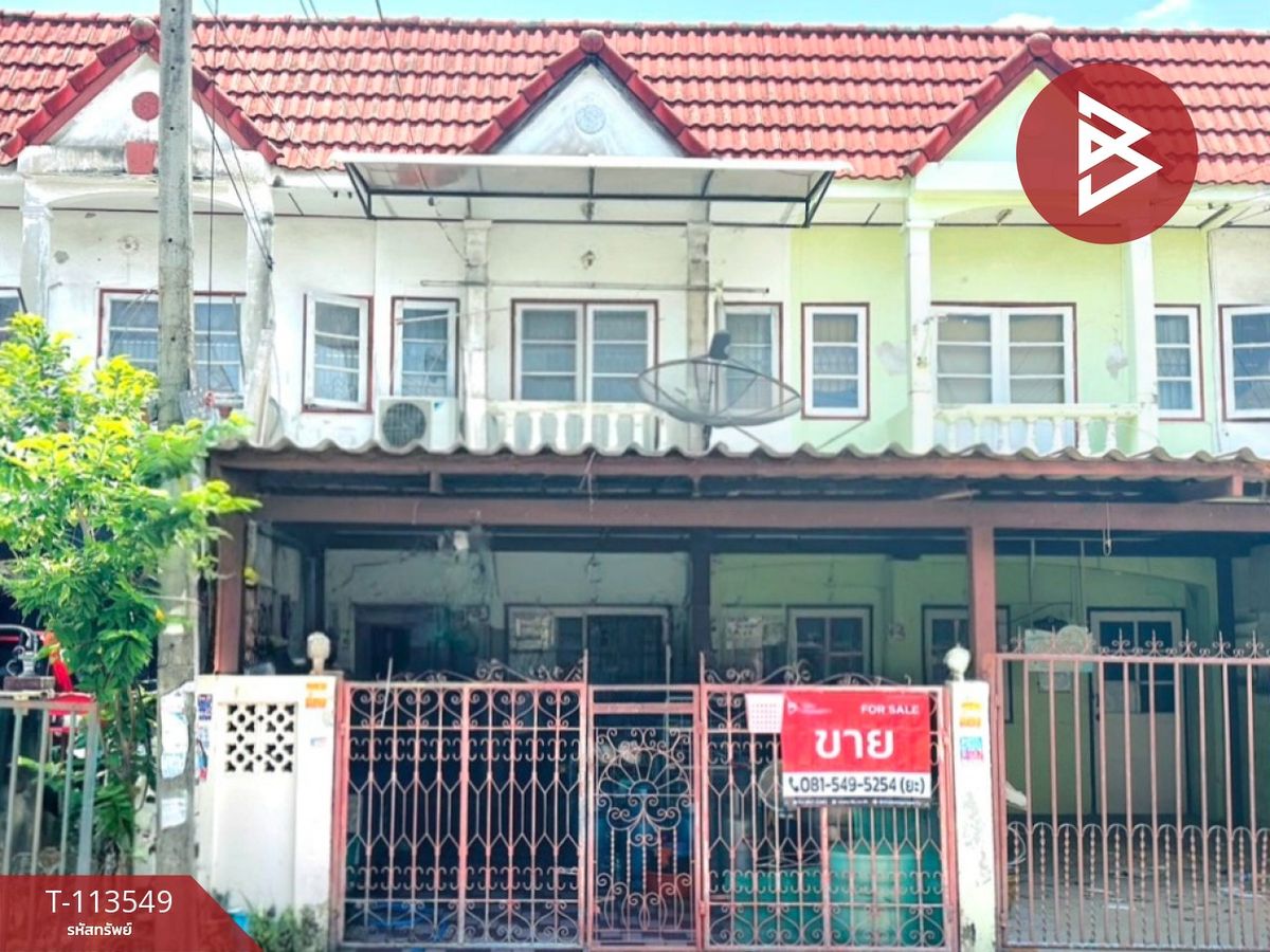 ขายทาวน์โฮมมีนบุรี-ร่มเกล้า : ขายทาวน์เฮ้าส์ หมู่บ้านรินทร์ทอง รามคำแหง 190 กรุงเทพมหานคร