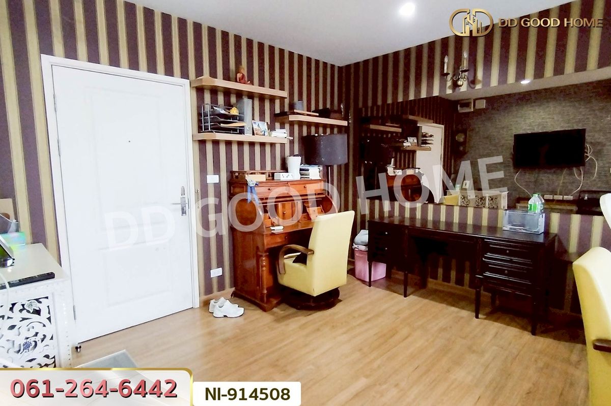 ขายคอนโดบางซื่อ วงศ์สว่าง เตาปูน : NI-914508F คอนโด เดอะทรี บางโพ สเตชั่น ถ.ประชาราษฎร์ สาย 1 บางซื่อ ใกล้ MRT บางโพ