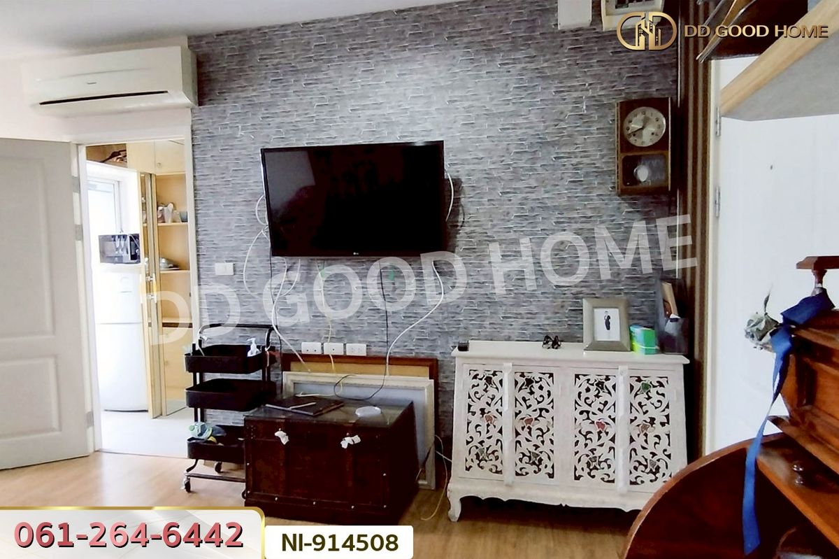 ขายคอนโดบางซื่อ วงศ์สว่าง เตาปูน : NI-914508F คอนโด เดอะทรี บางโพ สเตชั่น ถ.ประชาราษฎร์ สาย 1 บางซื่อ ใกล้ MRT บางโพ