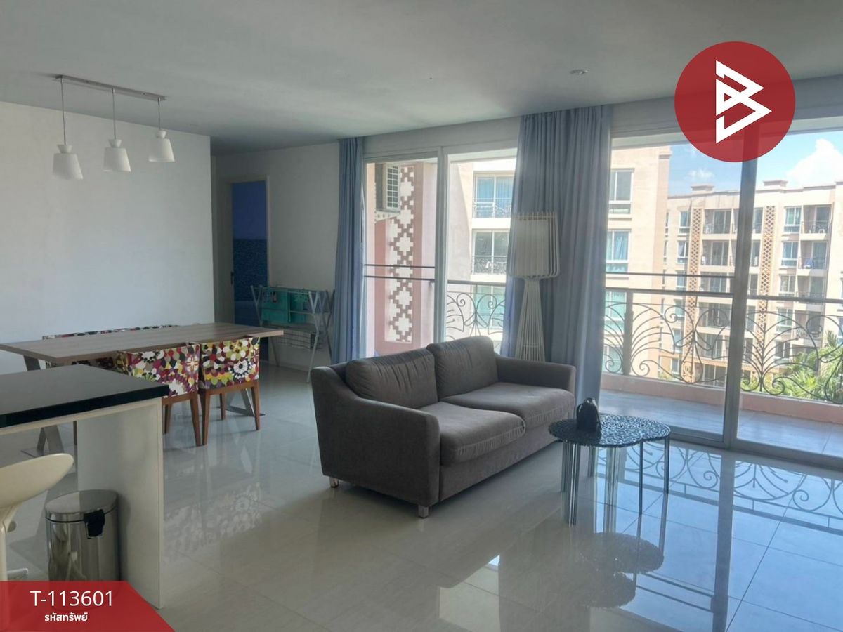 ขายคอนโดพัทยา บางแสน ชลบุรี สัตหีบ : ขายคอนโด แอตแลนติส รีสอร์ท พัทยา (Atlantis Condo Resort Pattaya) ชลบุรี