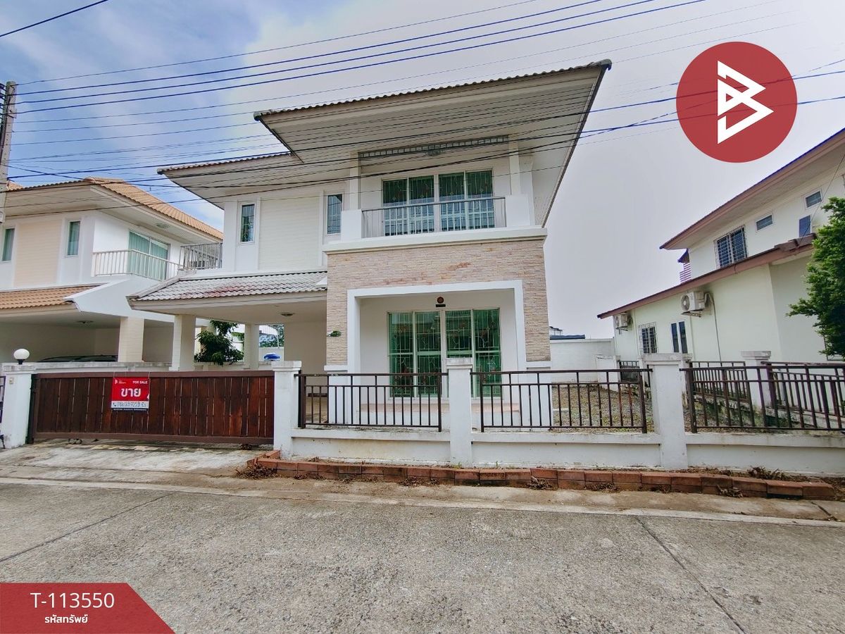 บ้านนครปฐม : ขาย/เช่าบ้านเดี่ยว หมู่บ้านศรีจันทร์ นครปฐม