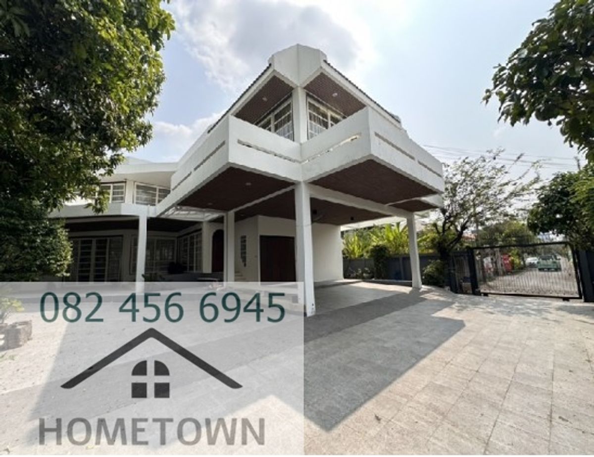 ให้เช่าบ้านอ่อนนุช อุดมสุข : For Rent ให้เช่าบ้านเดี่ยว 2 ชั้น รีโนเวทใหม่ ซอยปรีดีพนมยงค์ (เข้าซอยไม่ลึก) / สุขุมวิท 71