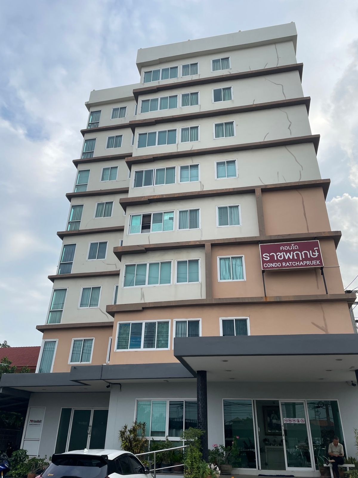 คอนโดบางแค เพชรเกษม : 🏢 ให้เช่าคอนโด : Condo Ratchapruek (คอนโด ราชพฤกษ์ )  รหัสทรัพย์  | 📌 LNP-C7642