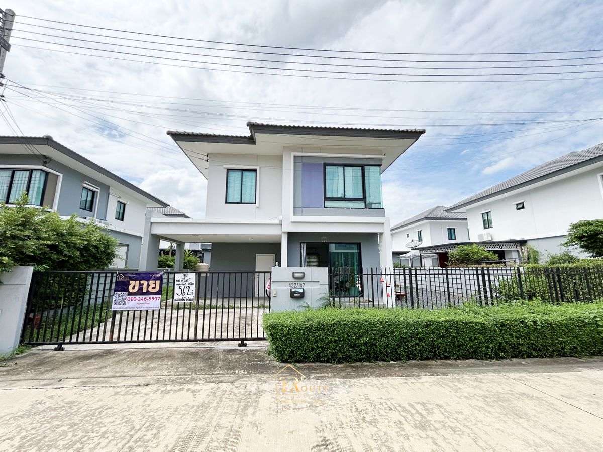 ขายบ้านปทุมธานี รังสิต ธรรมศาสตร์ : ขายด่วน บ้านเดี่ยว ดีไลท์ ดอนเมือง-รังสิต ใกล้เมืองเอก ม.รังสิต ขนาด 56.2 ตร.ว. พร้อมอยู่