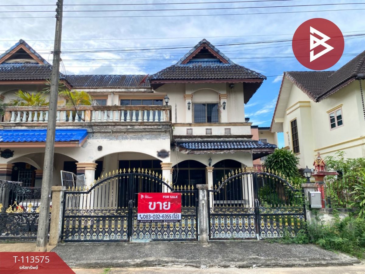 For SaleHatyai Songkhla : Selling a twin house, Sahaviriya Village, Hat Yai, Songkhla