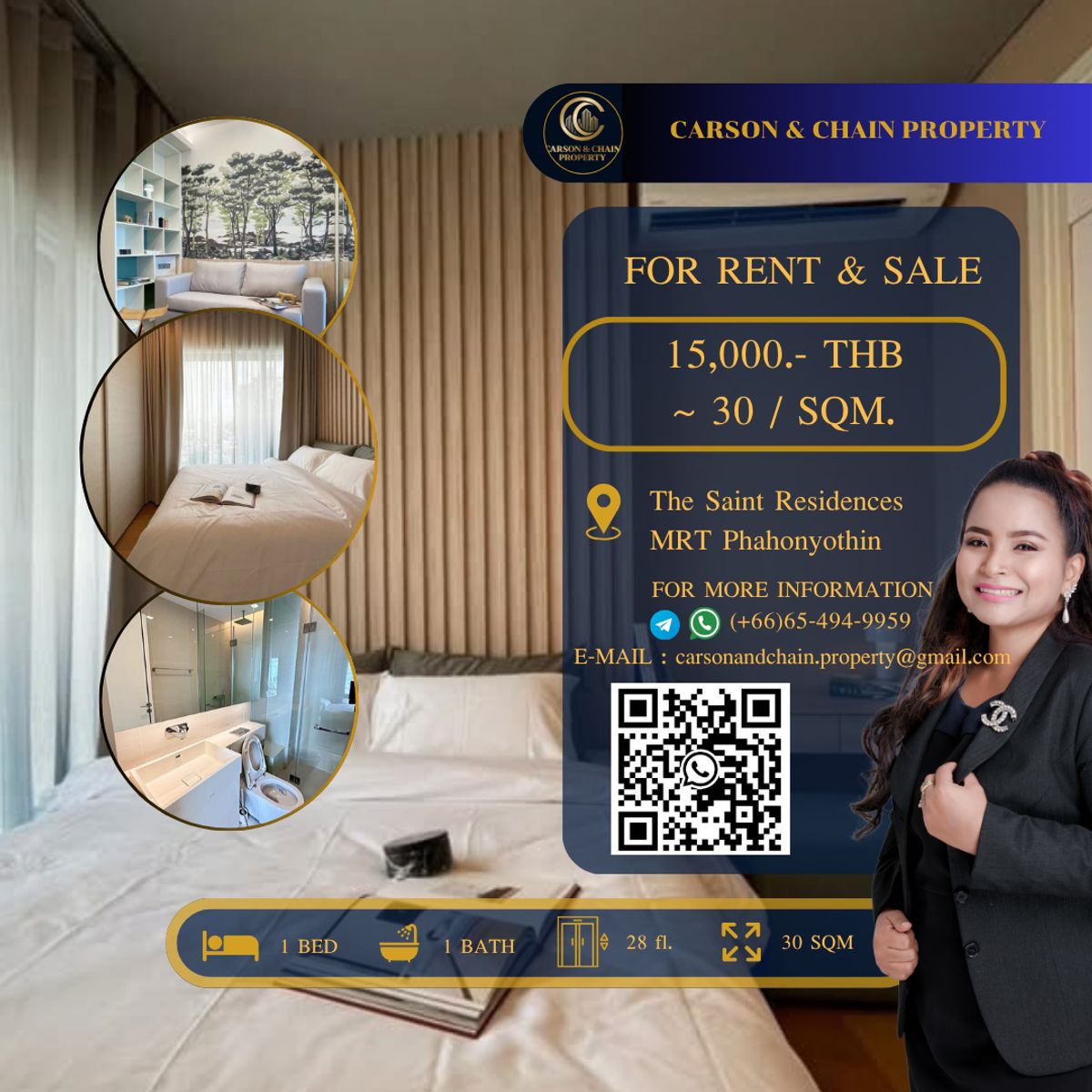 ให้เช่าคอนโดลาดพร้าว เซ็นทรัลลาดพร้าว : The Saint Residences
