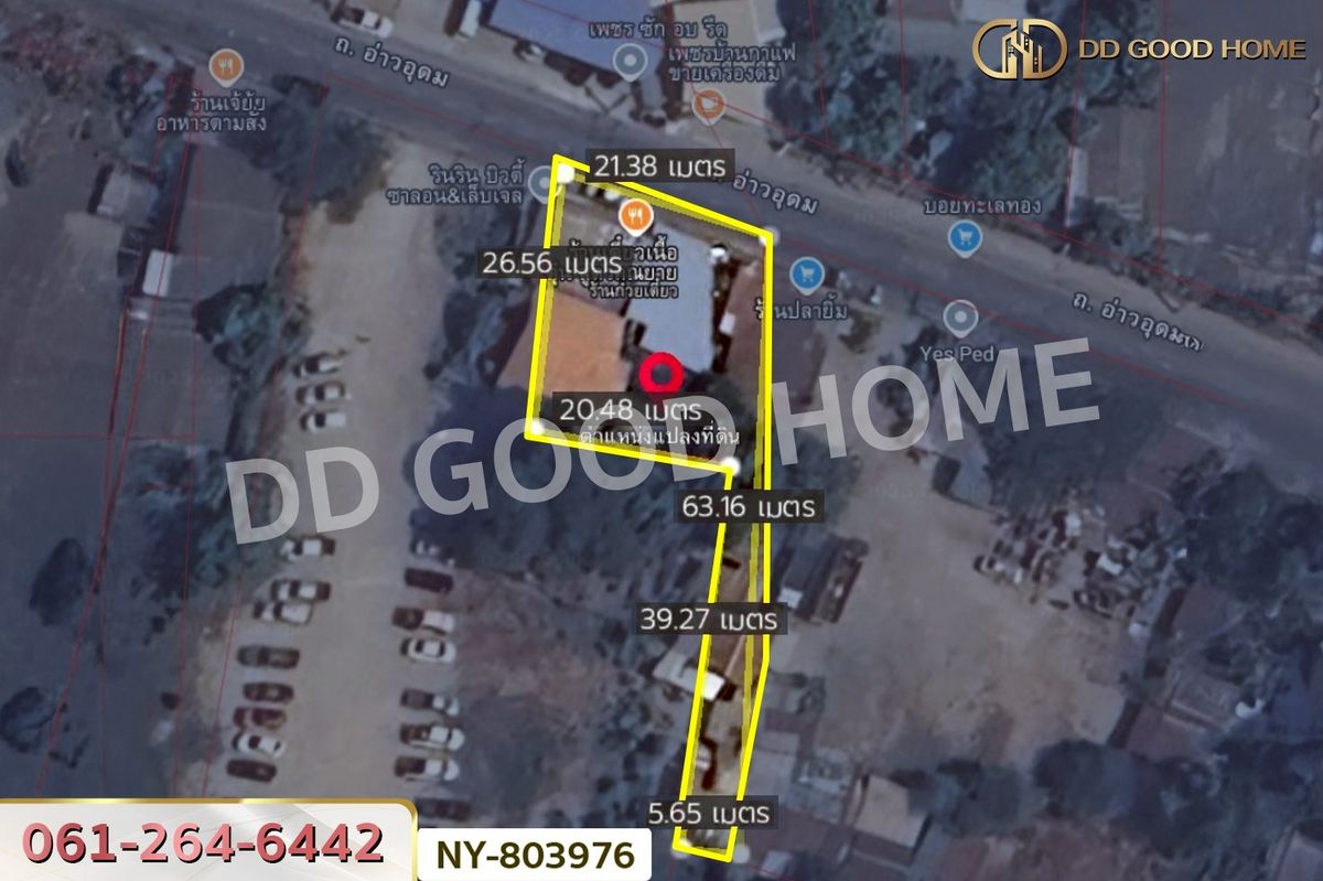 ขายบ้านพัทยา บางแสน ชลบุรี สัตหีบ : NY-803976 บ้านเดี่ยว ศรีราชา ชลบุรี ใกล้โรงกลั่นน้ำมันไทยออยล์