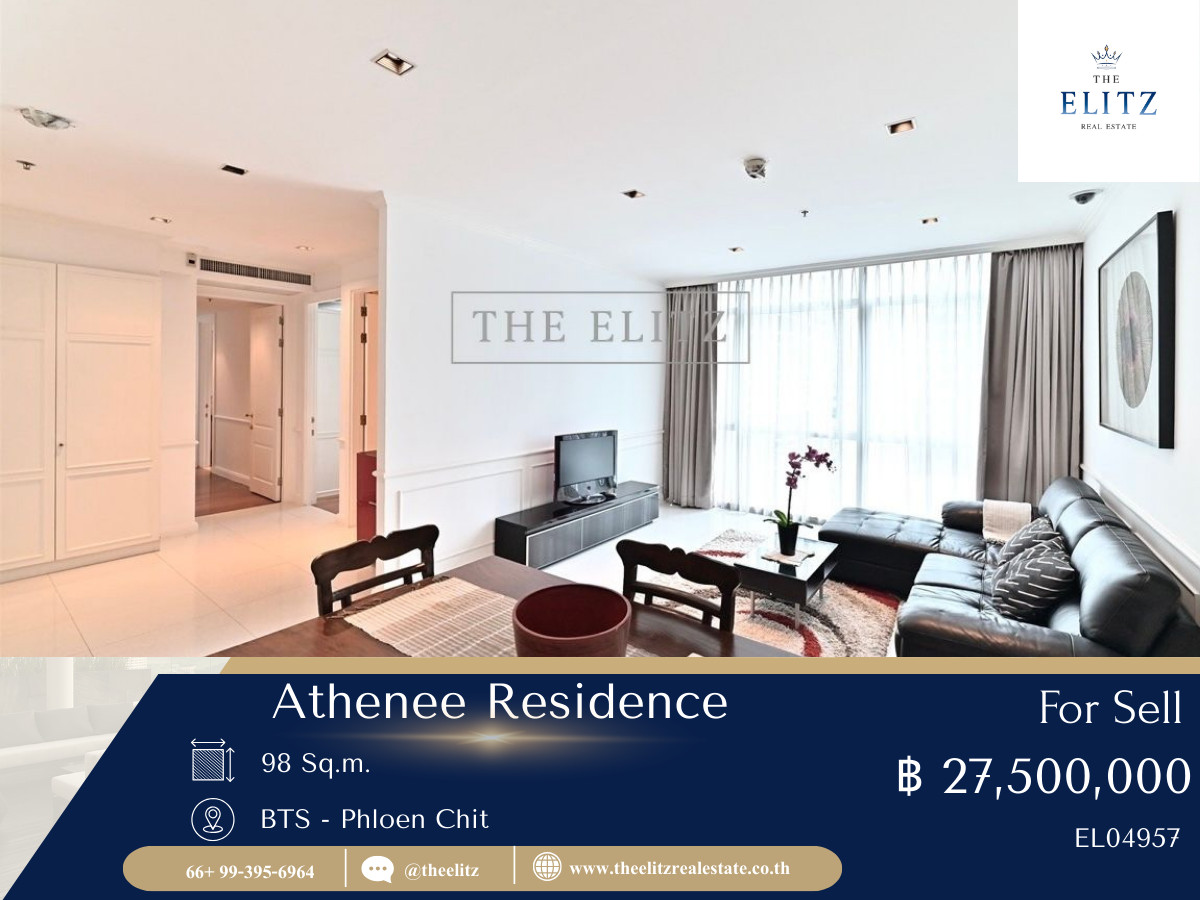 For SaleCondoWitthayu, Chidlom, Langsuan, Ploenchit : ✨ Luxury Deal of the Year !! Hurry to buy before falling out. 💯