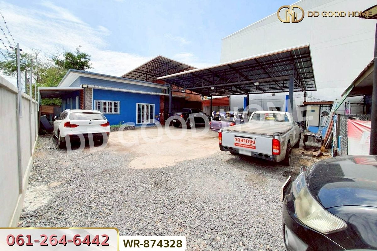 ขายที่ดินขอนแก่น : WR-874328 ที่ดินพร้อมสิ่งปลูกสร้าง 174.7 ตร.ว.  เมืองขอนแก่น ใกล้มหาวิทยาลัยภาคตะวันออกเฉียงเหนือ