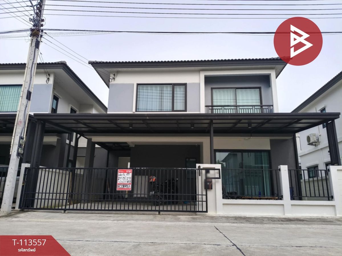 Chachoengsao : Selling/renting a twin house Britania Village, Bang Na Km 42, Bang Pakong, Chachoengsao