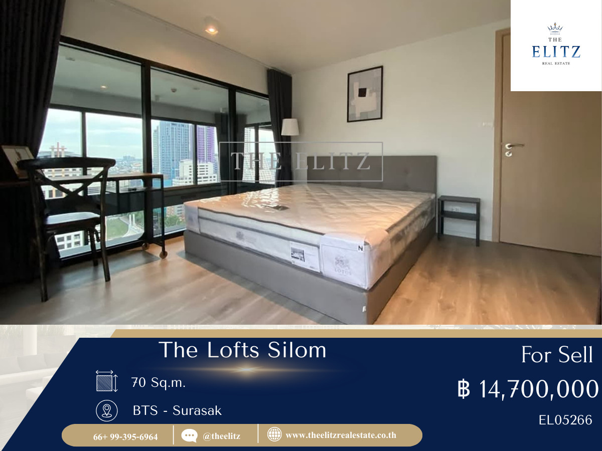 ขายคอนโดสีลม ศาลาแดง บางรัก : ✨ ที่สุดของความมีสไตล์ The Lofts Silom คอนโด Rare Item ใจกลางเมือง วิวสวย สเปคดีเกินราคา 💲