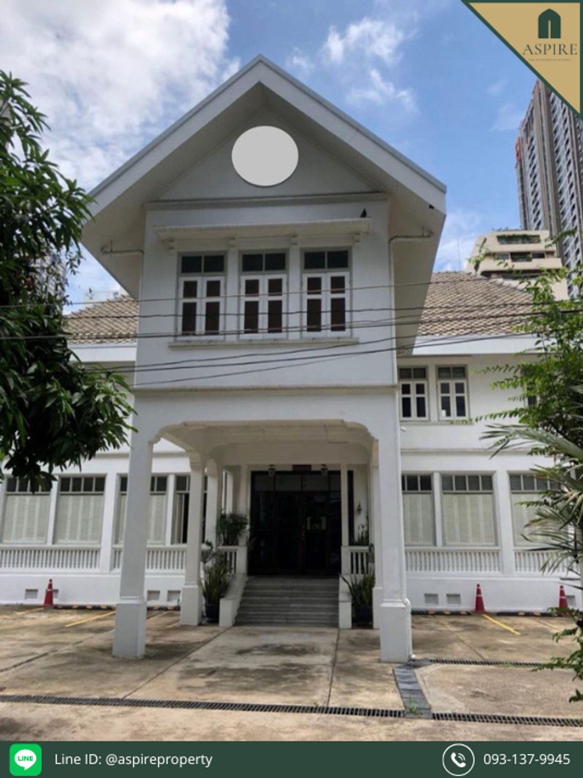 ให้เช่าบ้านสาทร นราธิวาส : [ให้เช่า] บ้านเชิงพาณิชย์ 2 หลังย่านสาทร บ้านไทย & บ้านไม้เขียว