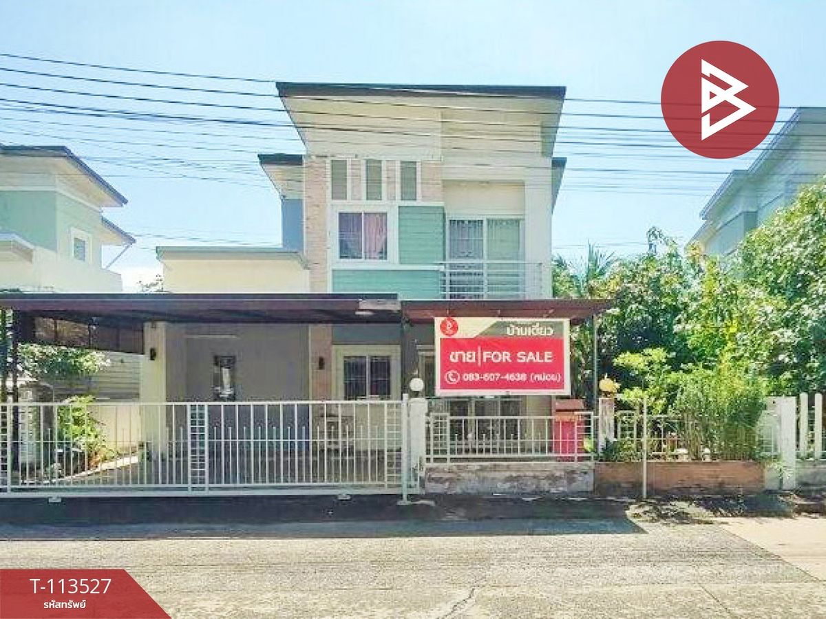 ขายบ้านมีนบุรี-ร่มเกล้า : ขายบ้านเดี่ยว หมู่บ้านฟลอร่าวิลล์ พาร์คซิตี้ สุวินทวงศ์ กรุงเทพมหานคร