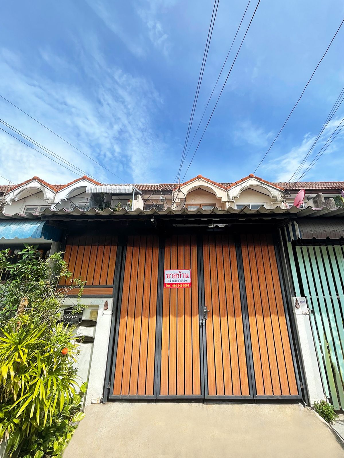 ขายทาวน์โฮมนนทบุรี บางใหญ่ บางบัวทอง : ขายบ้านทาวเฮ้าส์ 18 ตรว. สภาพดี เจ้าของขายเองค่ะ 0865455664