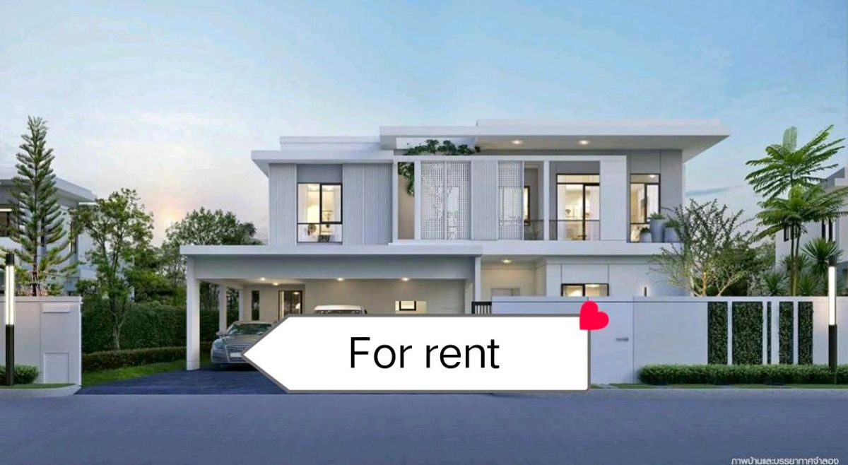 ให้เช่าบ้านสมุทรปราการ สำโรง : 🔥🔥 House for Rent Mantana Bangna KM.15 🔥🔥Nearby Mega Bangna 