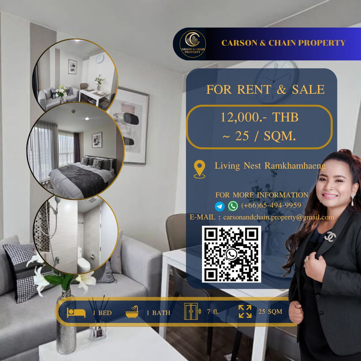 ให้เช่าคอนโดรามคำแหง หัวหมาก : Living Nest Ramkhamhaeng