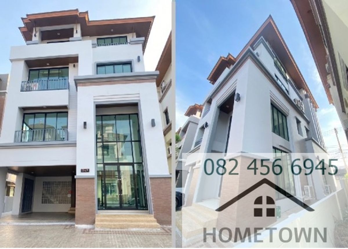 ให้เช่าโฮมออฟฟิศลาดพร้าว101 แฮปปี้แลนด์ : For Rent ให้เช่า โฮมออฟฟิศ / Home Office 4 ชั้น พื้นที่ใช้สอย 550 ตารางเมตร / ย่านเหม่งจ๋าย – รัชดา - เลียบด่วน / โครงการ รีเจ้นท์ รัชดา ซอยสหการประมูล จอดรถ 8 คัน / แอร์ทั้งหลัง / ทำเลดีมาก