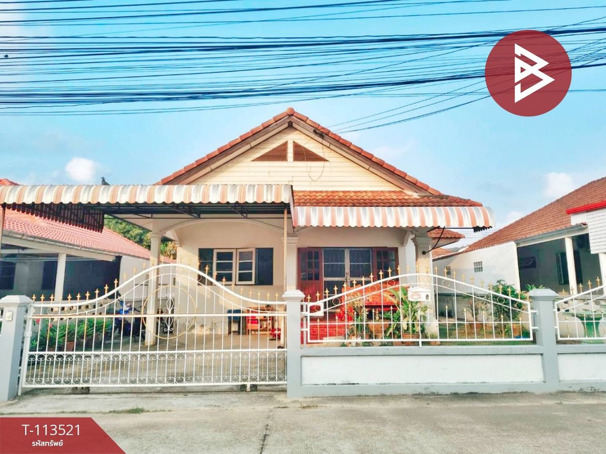 ขายบ้านพัทยา บางแสน ชลบุรี สัตหีบ : ขายบ้านเดี่ยว หมู่บ้านรามนุช 15 พลูตาหลวง สัตหีบ ชลบุรี