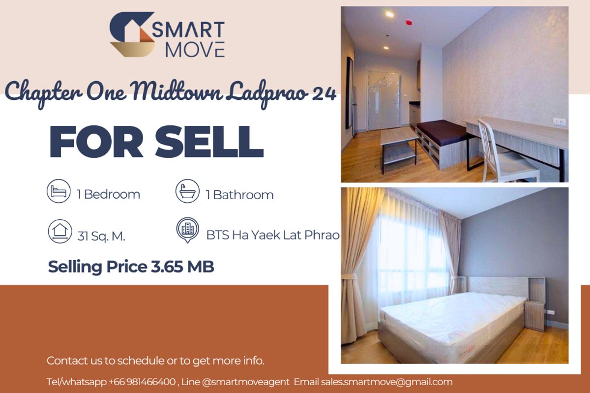 ขายคอนโดลาดพร้าว เซ็นทรัลลาดพร้าว : 🔥 สำหรับขาย !!🔥 Code C20250500060..........Chapter One Midtown Ladprao 24, 1 ห้องนอน, 1 ห้องน้ำ, ชั้นสูง 23++, แต่งครบ, ราคาพิเศษ!!📣📣
