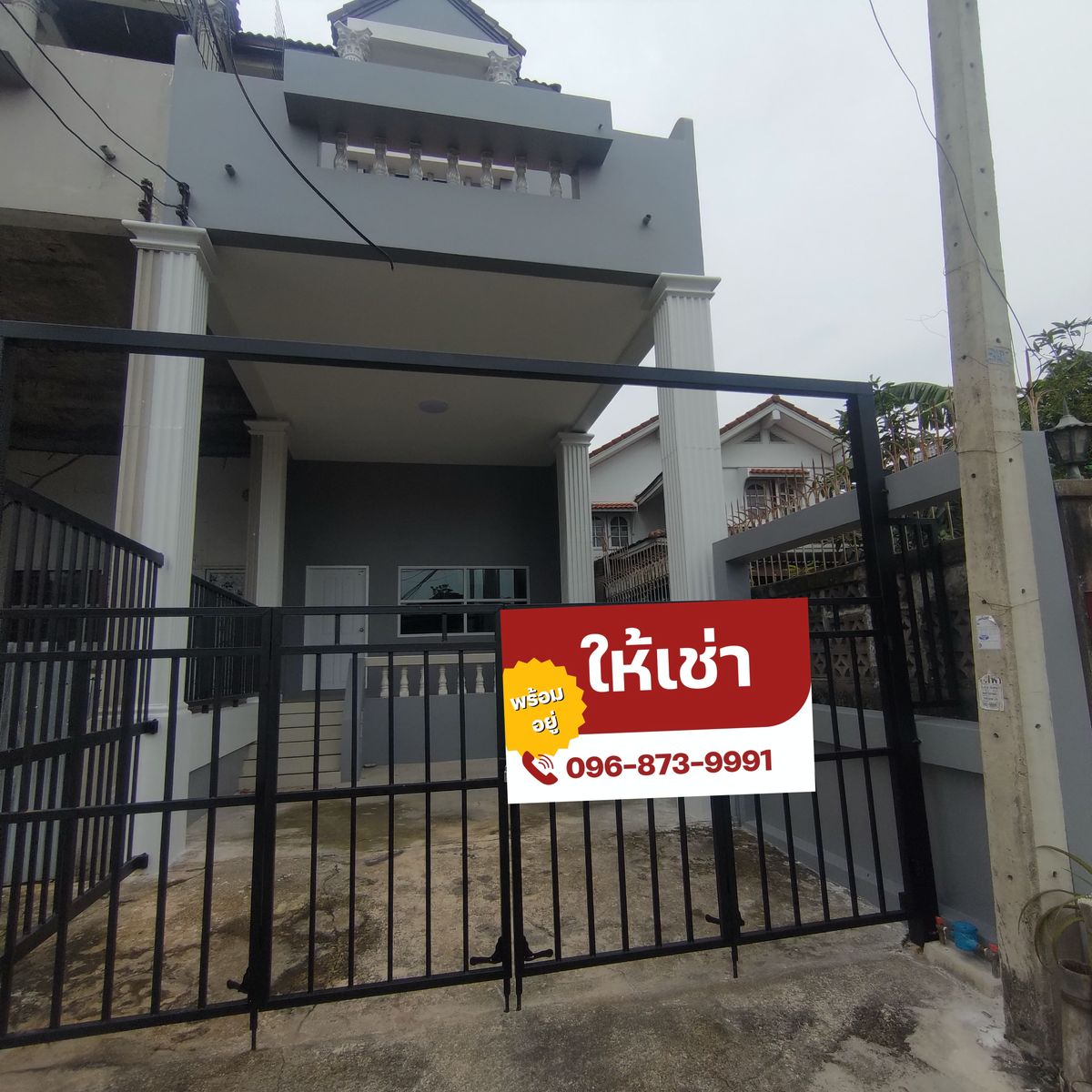 ให้เช่าบ้านโชคชัย4 ลาดพร้าว71 : ให้เช่าทาวน์โฮม 3 ชั้น โชคชัย4  เดินถึงรถไฟฟ้าสายสีเหลือง เดินทางสะดวก