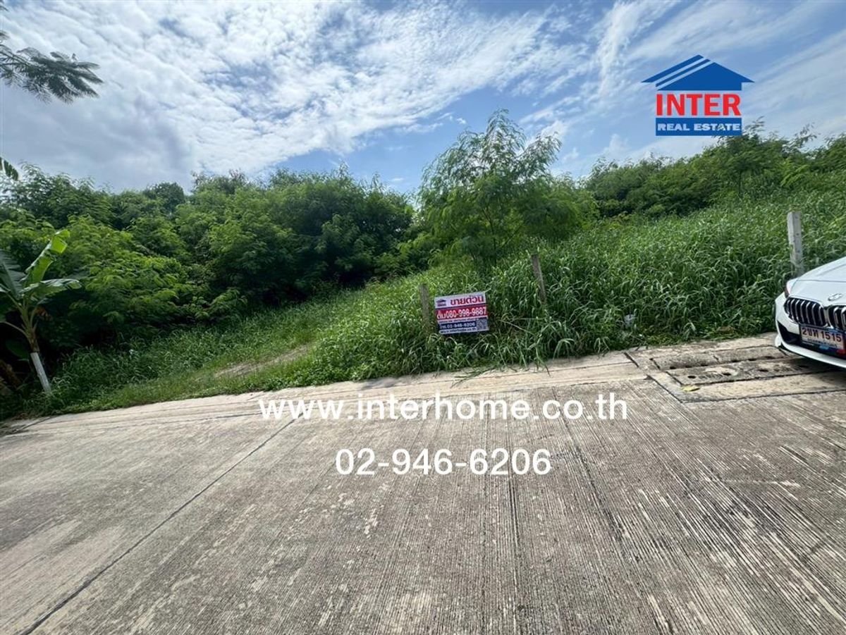 ขายที่ดินนวมินทร์ รามอินทรา : ที่ดินเปล่า 268 ตร.ว. ที่ดินเปล่า ซอยรามอินทรา97 แยก3 ถนนรามอินทรา ถนนนวมินทร์ เขตคันนายาว กรุงเทพมหานคร