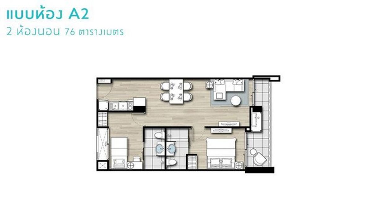 คอนโดหัวหิน ประจวบคีรีขันธ์ :   คอนโด My Resort หัวหิน โอกาสทองของนักลงทุน!วิวสระ ขายต่ำกว่าราคาประเมิน กำไรตั้งแต่วันโอน! หรือเช่าก็สุดยอด