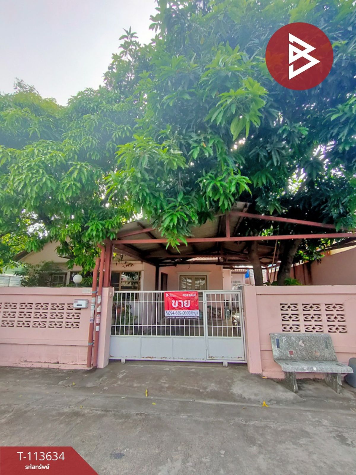 ขายบ้านสมุทรปราการ สำโรง : ขายบ้านเดี่ยว โครงการบ้านพัดชา4 (Baan Phatcha4) เทพารักษ์ สมุทรปราการ