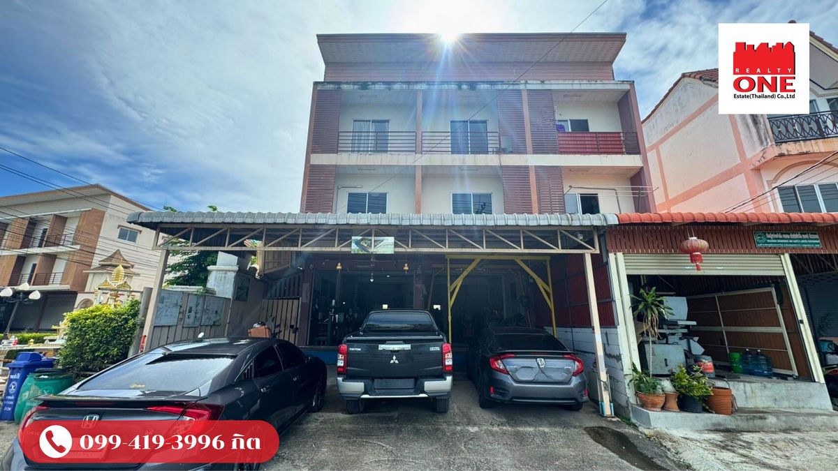 ขายอาคารพาณิชย์สมุทรปราการ สำโรง : ขายด่วนราคาพิเศษ! อาคารพาณิชย์ 3 ชั้น (2 คูหา) ซอยขจรวิทย์ แพรกษาใหม่ สมุทรปราการ หมู่บ้านสรณ์สิริ Traffic ดีที่สุดในซอย เหมาะสำหรับทำกิจการ 