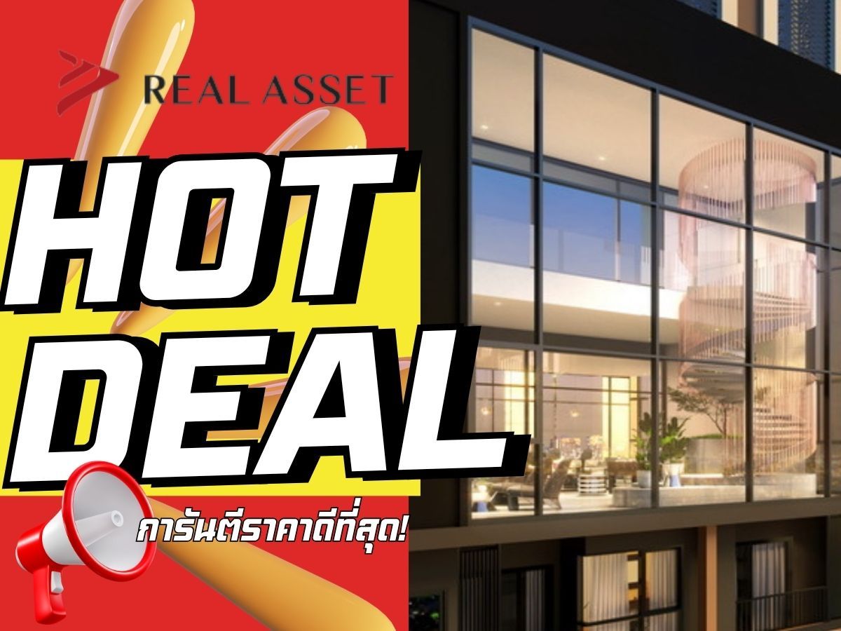ขายคอนโดรัชดา ห้วยขวาง : 🔥ดีลดีที่สุดแห่งปี🔥𝐓𝐇𝐄 𝐒𝐓𝐀𝐆𝐄 𝐌𝐢𝐧𝐝𝐬𝐜𝐚𝐩𝐞 รัชดา-ห้วยขวาง 𝟐 นอน 𝟒𝟔 ตร.ม. ชั้นสูง เริ่ม 𝟓.𝟓𝟓 ลบ.* รับประกันการันตีราคาดีที่สุด💯📱𝟬𝟵𝟮-𝟴𝟬𝟴𝟴𝟴𝟵𝟵