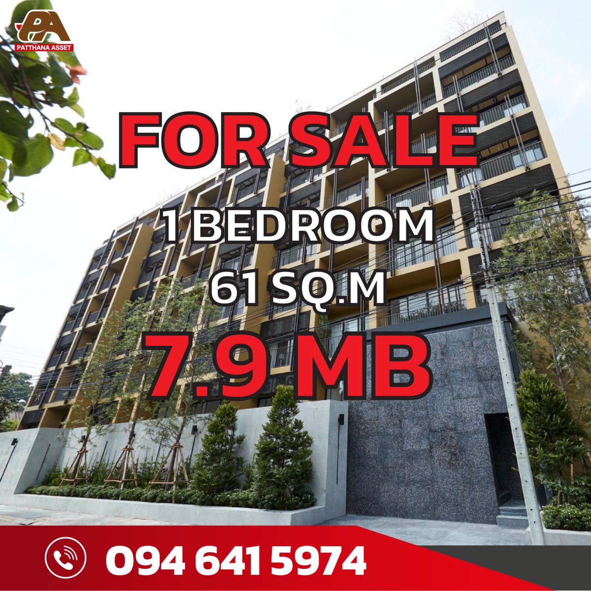 For SaleCondoWitthayu, Chidlom, Langsuan, Ploenchit : The Best Price of Building for Sale 1 Bedroom 61 SQ.M 7.9 MB Free Tranfer