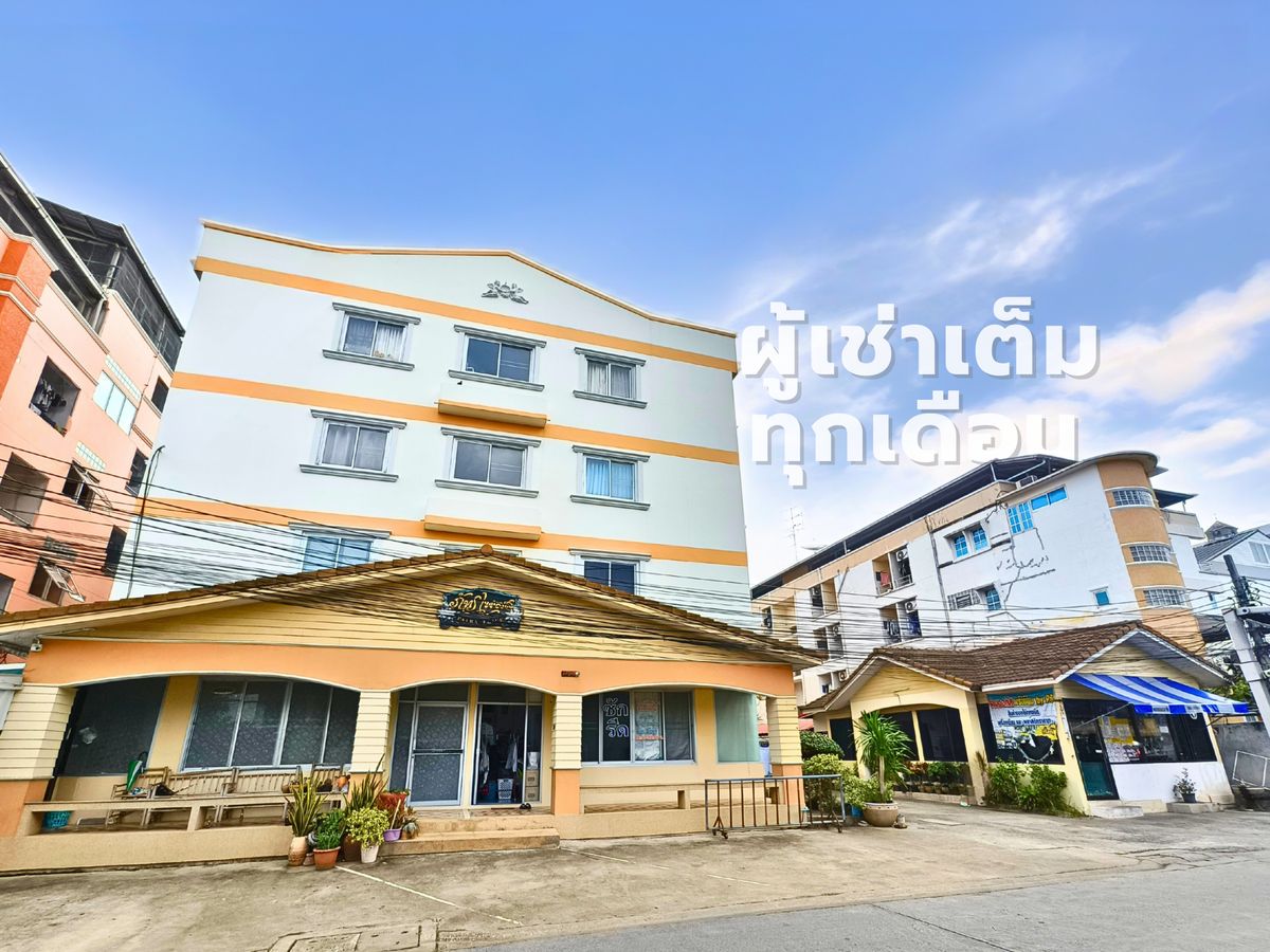 ขายกิจการโรงแรม & กิจการอพาร์ตเมนต์มีนบุรี-ร่มเกล้า : ขาย อพาร์ทเมนท์ ผู้เช่าเต็มตลอด(มีสัญญาเช่าระยะยาวจาก CP) ตรงกันข้ามกับมหาวิทยาลัยเทคโนโลยีมหานครซอยเชื่อมสัมพันธ์13 จำนวน 77 ห้อง ได้กำไร 194,000 บาทต่อเดือน 