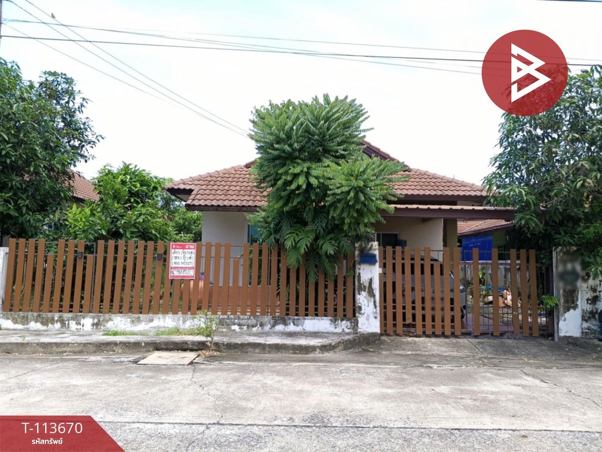 ขายบ้านฉะเชิงเทรา : ขายบ้านเดี่ยว หมู่บ้านเคซีสุวินทวงศ์2 ฉะเชิงเทรา