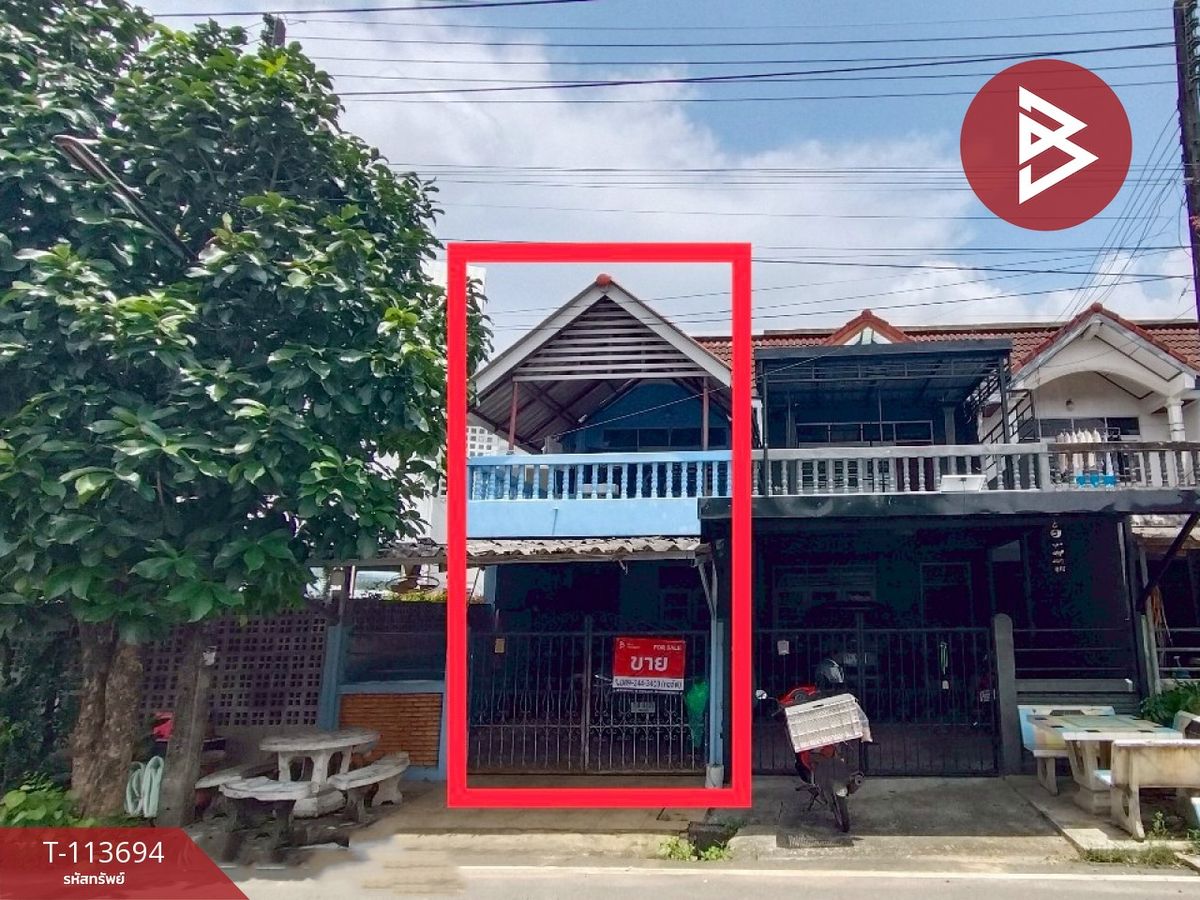 ขายทาวน์โฮมจันทบุรี : ขายทาวน์เฮ้าส์ 2 ชั้น เนื้อที่ 24.9 ตร.วา ท่าช้าง จันทบุรี