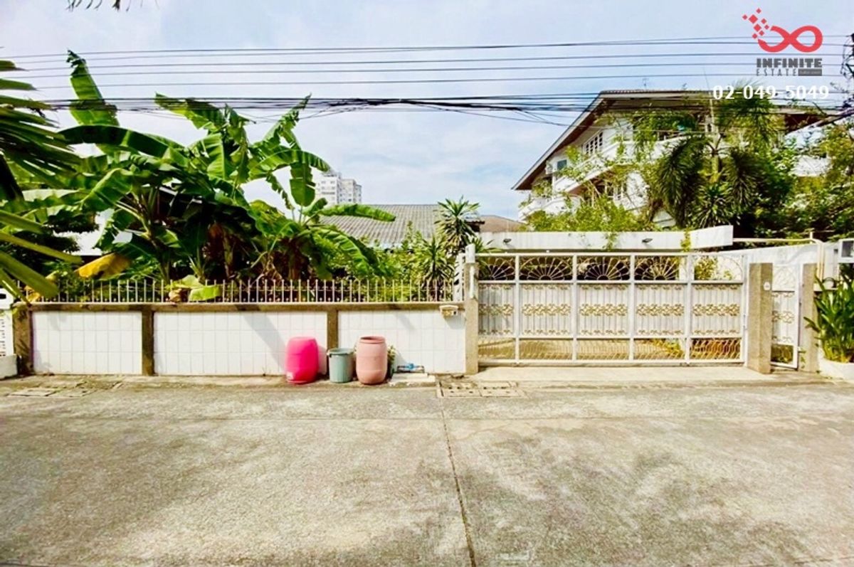 ขายบ้านสะพานควาย จตุจักร : ขายบ้านเดี่ยว ห้วยขวาง-รัชดาภิเษก-อินทามระ-สุทธิสาร ที่ดิน 102 ตารางวา ซอยอินทามระ 37 ใกล้ MRT สุทธิสาร / BTS สะพานควาย 