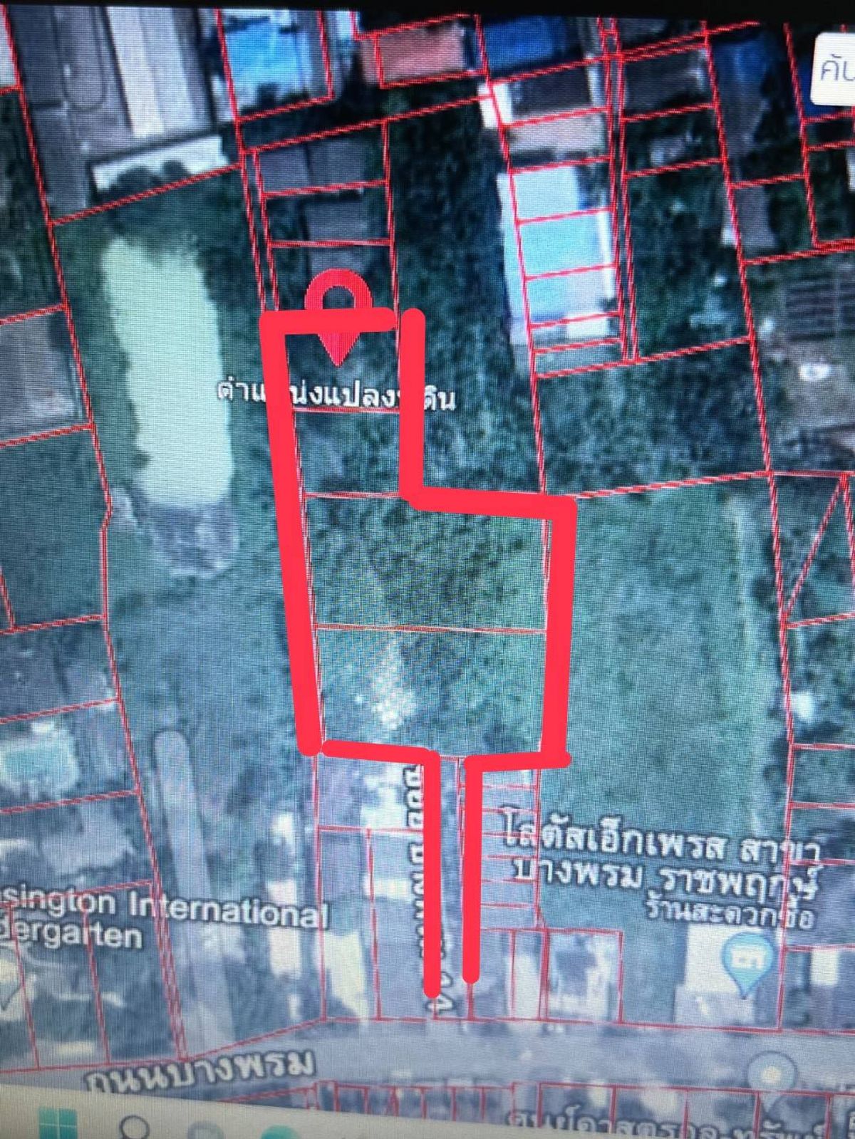 ขายที่ดินปิ่นเกล้า จรัญสนิทวงศ์ : ขายที่ดิน ซ.บางพรม 14 เขตตลิ่งชัน กทม