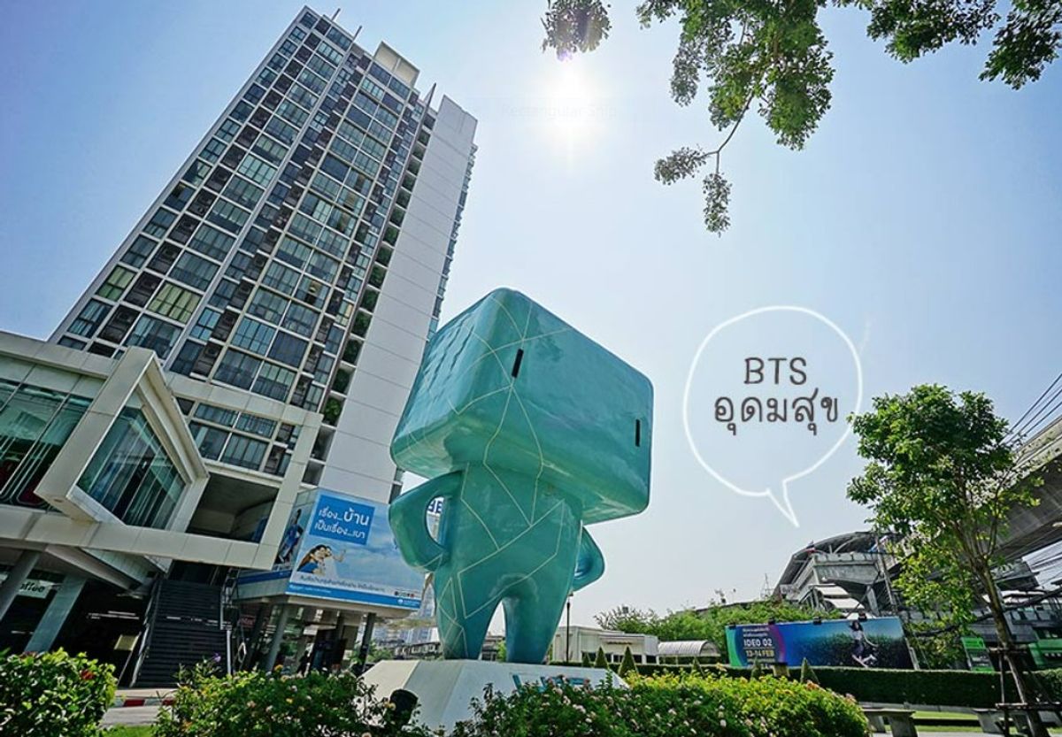 ให้เช่าคอนโดอ่อนนุช อุดมสุข : ให้เช่า Ideo Mix Sukhumvit 103 ราคา 13,500 บาท [MKr250618]