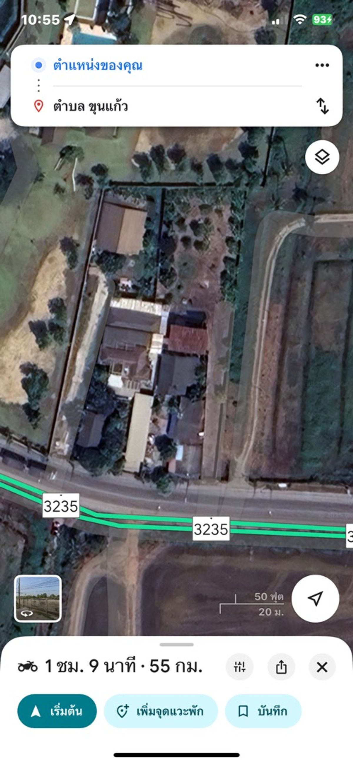 ขายที่ดินนครปฐม : ขายด่วน! คร๊าบบ( ต่อรองได้) 1)ที่ดินรวม2แปลง 5-3-54.7ไร่ตรงข้ามร้านสัมตำนายไข่ใกล้ถนนบรมราชชนนี,(พิพิธภัณฑ์หุ่นขี้ผึ้ง)( ขายตร.วาละ2.5หมื่นบาท)/ 2)ที่ดิน 14-0-36ไร่ ถนน3235 เข้าไม่ลึก( รวมเป็นเงินตร.วาละ2.5หมื่นบาท )สนใจติดต่อมือถือ: 089-454-2006