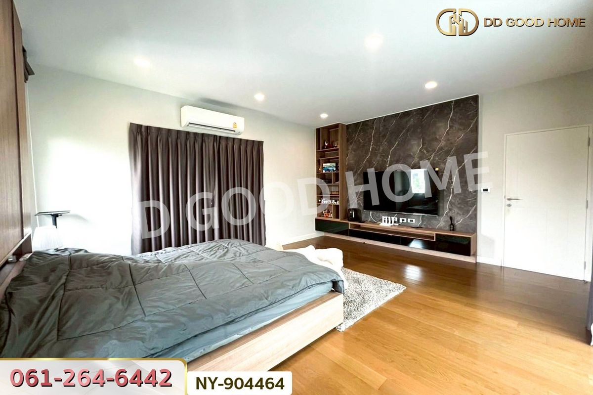บ้านนวมินทร์ รามอินทรา : NY-904464 บ้านเดี่ยว บุราสิริ วัชรพล เฟส 2 ถ.สุขาภิบาล 5 ใกล้ตลาดออเงิน