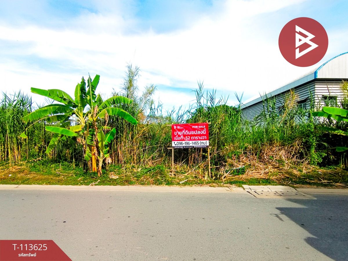 For SaleLandRathburana, Suksawat : Land for sale, Soi Pracha Uthit 90, area 52 sq.wah, Thung Khru, Bangkok
