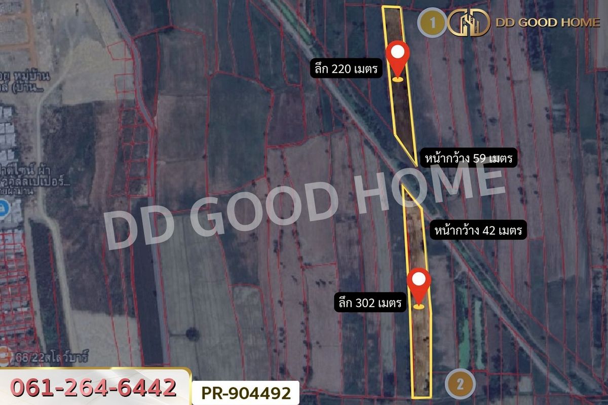 ขายที่ดินชะอำ เพชรบุรี : WR-904492 ที่ดินนาวุ้ง 8 ไร่ 114 ตร.ว. เพชรบุรี ใกล้มหาวิทยาลัยราชภัฏเพชรบุรี