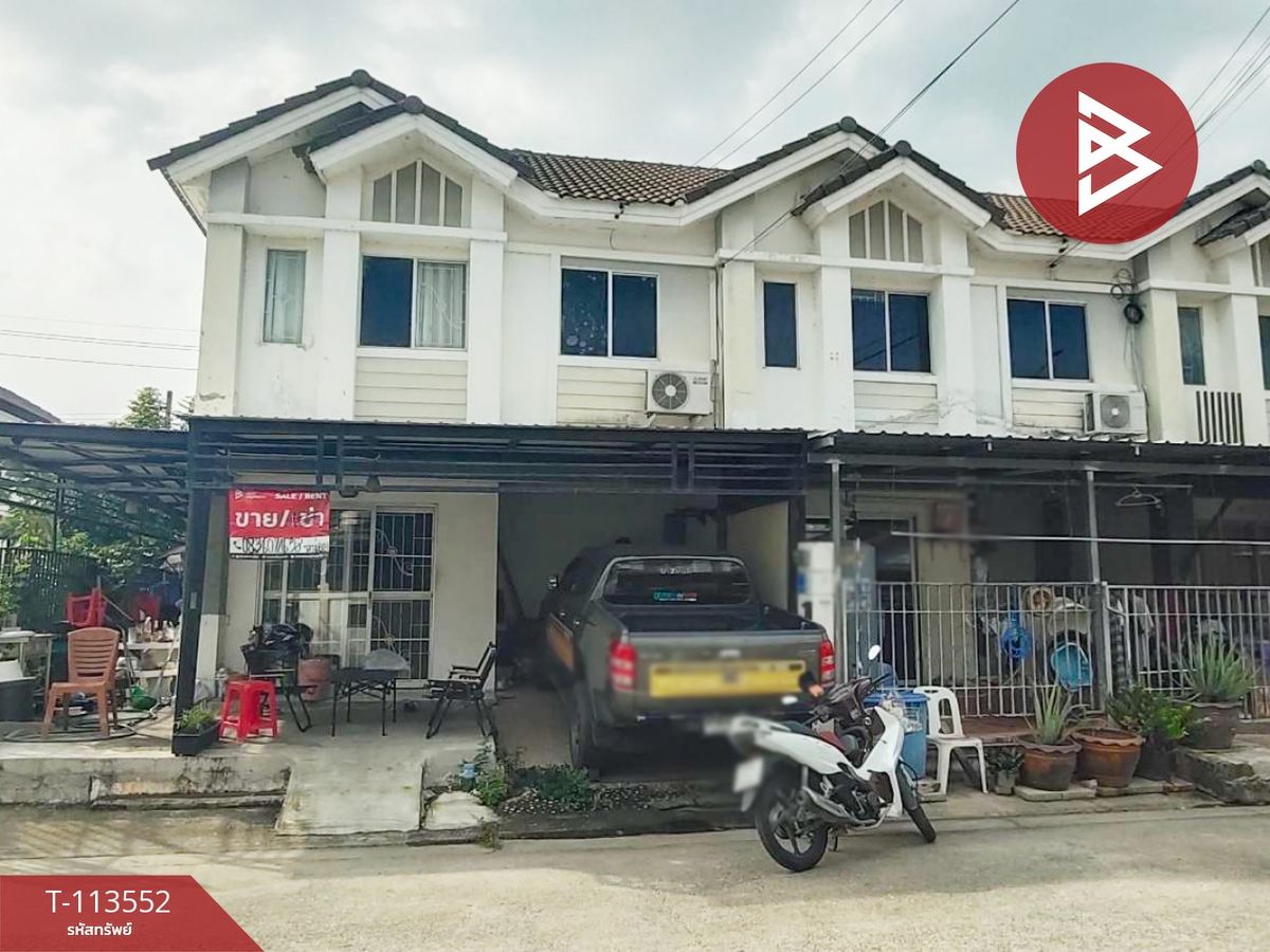 ขายทาวน์โฮมลาดกระบัง สุวรรณภูมิ : ขายทาวน์เฮ้าส์ หมู่บ้านพฤกษา70 ฉลองกรุง-ลาดกระบัง กรุงเทพฯ