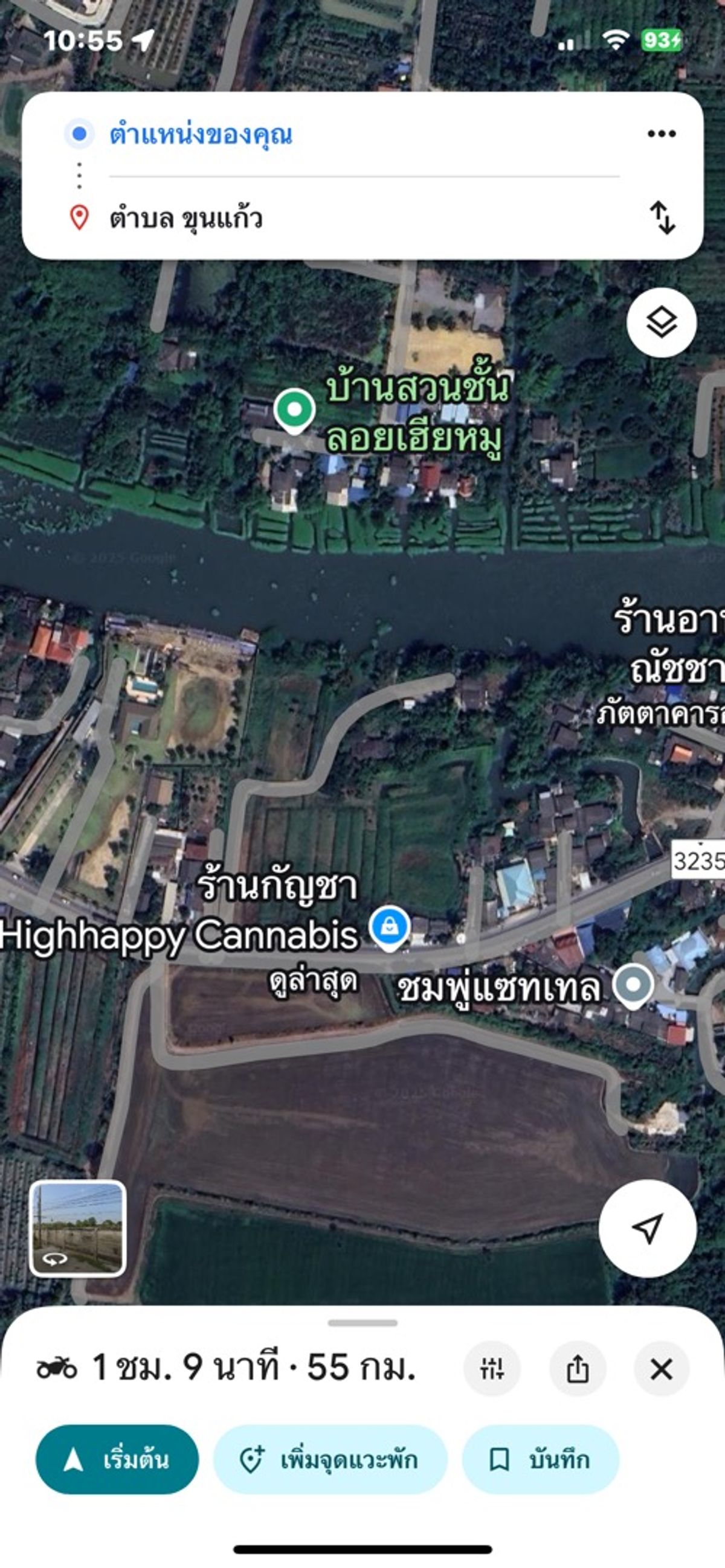 ขายที่ดินนครปฐม : ขายด่วน! คร๊าบบ( ต่อรองได้) 1)ที่ดินรวม2แปลง 5-3-54.7ไร่ตรงข้ามร้านสัมตำนายไข่ใกล้ถนนบรมราชชนนี,(พิพิธภัณฑ์หุ่นขี้ผึ้ง)( ขายตร.วาละ2.5หมื่นบาท)/ 2)ที่ดิน 14-0-36ไร่ ถนน3235 เข้าไม่ลึก( รวมเป็นเงินตร.วาละ2.5หมื่นบาท )สนใจติดต่อมือถือ: 089-454-2006