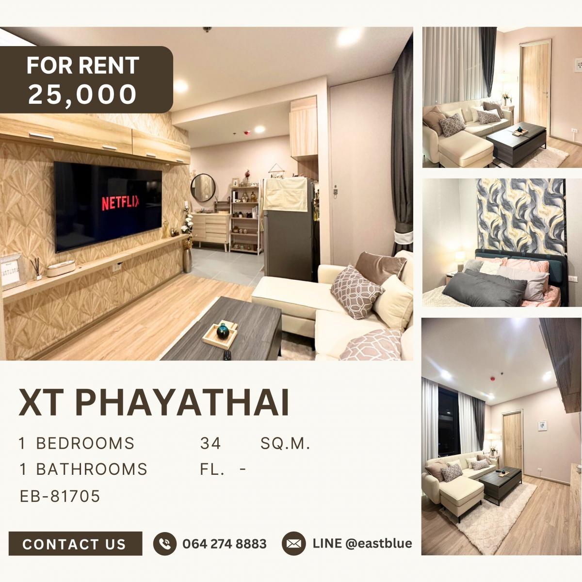 ให้เช่าคอนโดราชเทวี พญาไท : XT Phayathai, 1 bed, 25000 per month