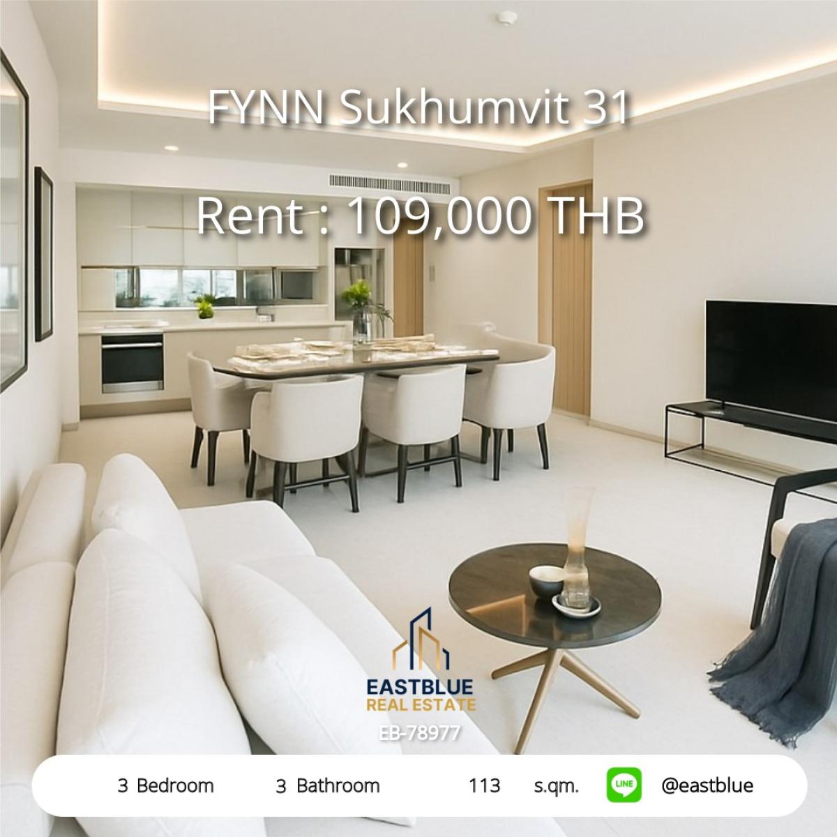 ให้เช่าคอนโดสุขุมวิท อโศก ทองหล่อ : FYNN Sukhumvit 31 3 ห้องนอน ใจกลางพร้อมพงษ์ 
เช่าเพียง 109,000 บาท/เดือน ติด BTS & MRT!