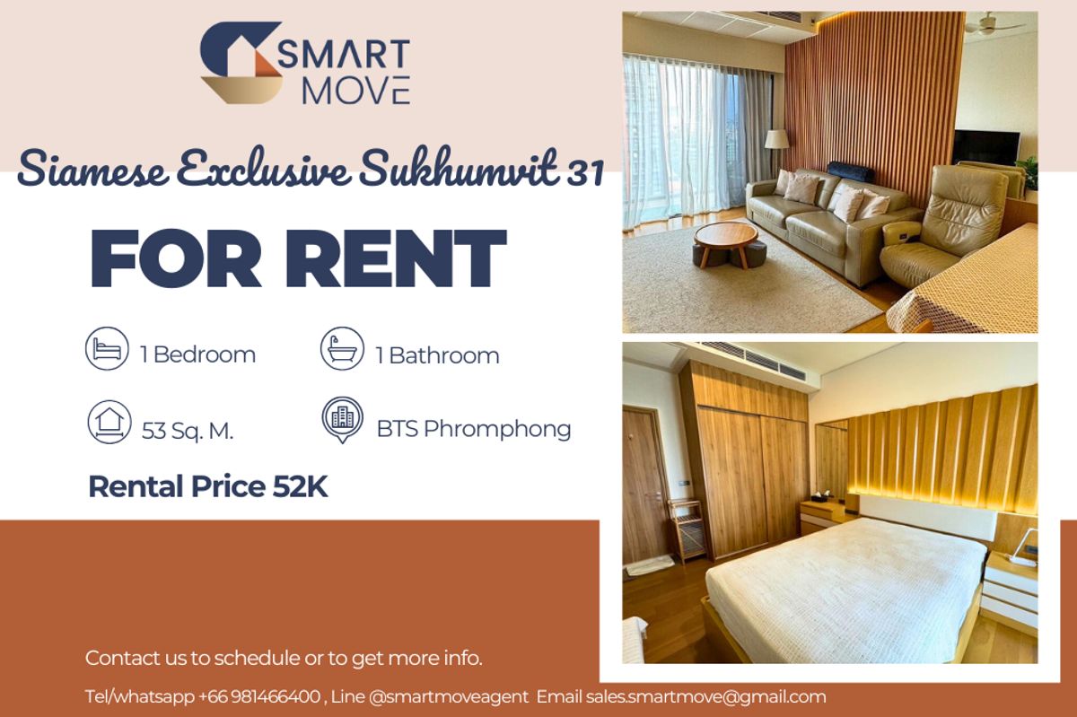ให้เช่าคอนโดสุขุมวิท อโศก ทองหล่อ : 🔥 สำหรับเช่า !!🔥 Code C20230600151..........Siamese Exclusive Sukhumvit 31, 1 ห้องนอน, 1 ห้องน้ำ, ลิฟท์ส่วนตัว, ชั้นสูง 10++, แต่งครบ, พร้อมเข้าอยู่ 📣📣