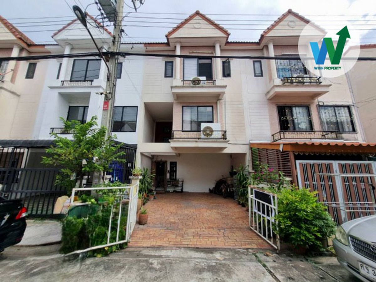 ขายทาวน์โฮมมีนบุรี-ร่มเกล้า : ขายทาวน์เฮ้าส์ 2.5 ชั้น 21.7 ตร.ว. ม.ฟ้านันทวัน ถนนหทัยราษฎร์ ถนนรามอินทรา