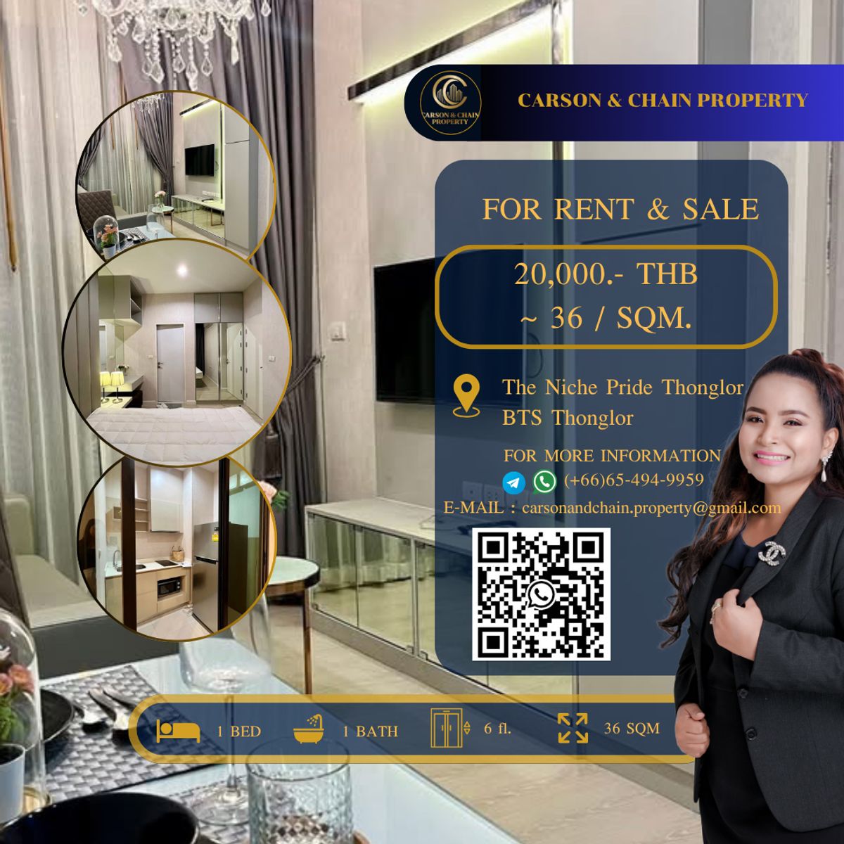 คอนโดพระราม 9 เพชรบุรีตัดใหม่ RCA : The Niche Pride Thonglor-Phetchaburi 