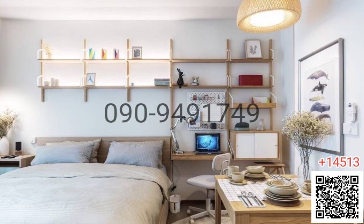 ขายคอนโดสุขุมวิท อโศก ทองหล่อ : ขาย คอนโด PARK 24  ใกล้ BTS พร้อมพงษ์
