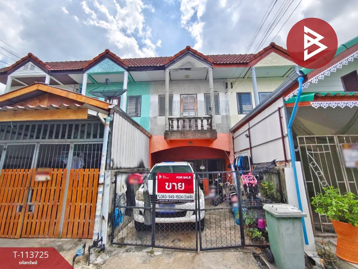 ขายทาวน์โฮมนครปฐม : ขายทาวน์เฮ้าส์ หมู่บ้านสิวารัตน์2 สามพราน นครปฐม พร้อมเข้าอยู่